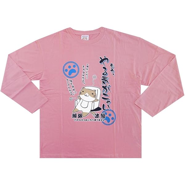 Amazon | ねこぶちさん 猫渕さん 長袖 Tシャツ 12432283 WH M